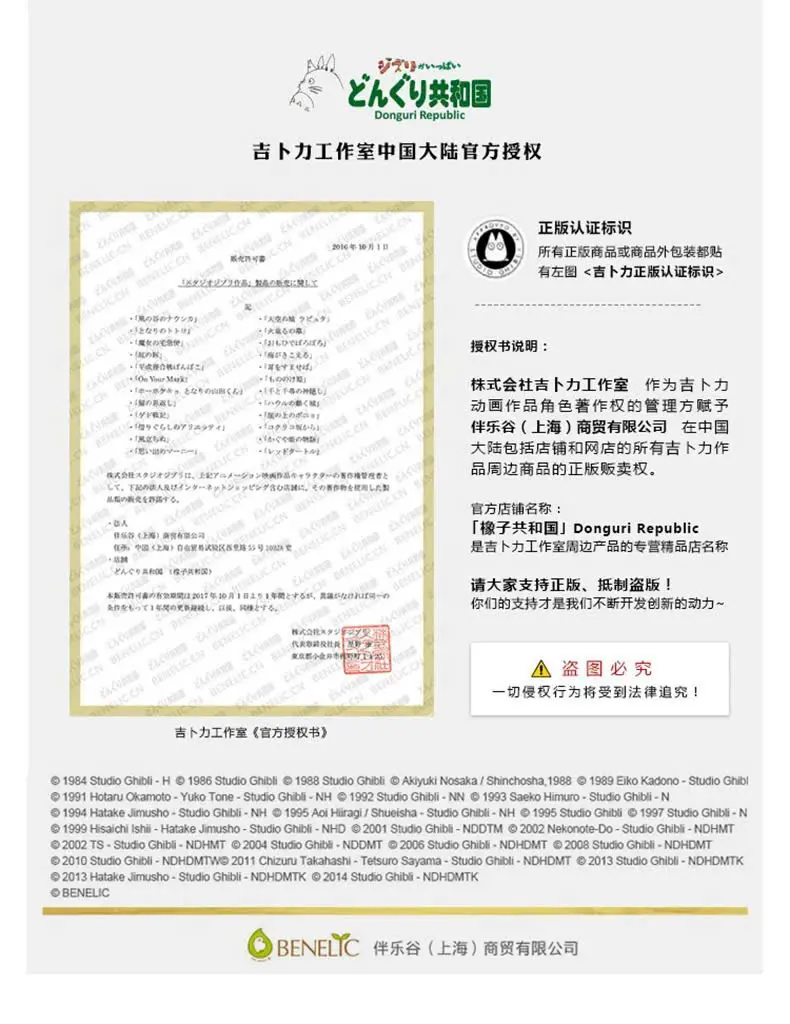 z6786429117786_4934974a1bb5f6099f2e4914f8767a94.webp