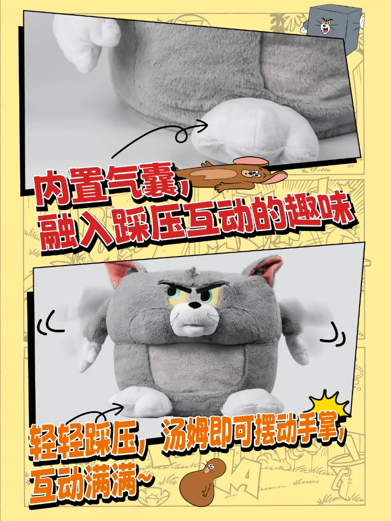 O1CN016ByNWD20xa57iJYsF_!!2216305956916.webp